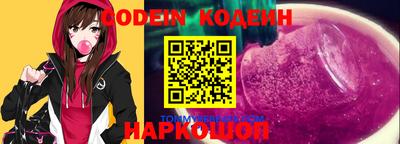 тгк Гатчина