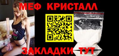 тгк Гатчина