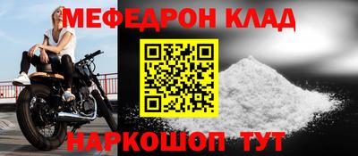 тгк Гатчина