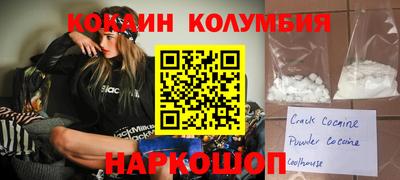 индика Гагарин