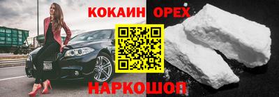 меф VHQ Гай