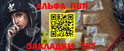 тгк Гатчина