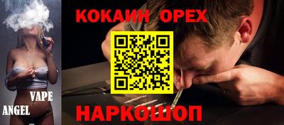 меф VHQ Гай
