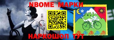 индика Гагарин