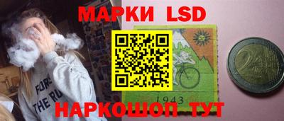 меф VHQ Гай