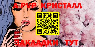тгк Гатчина