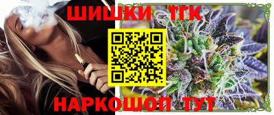 тгк Гатчина