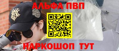 индика Гагарин