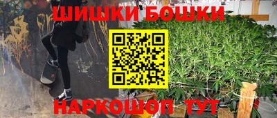 меф VHQ Гай