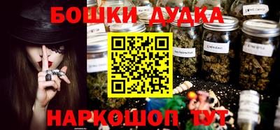 тгк Гатчина