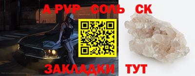 индика Гагарин