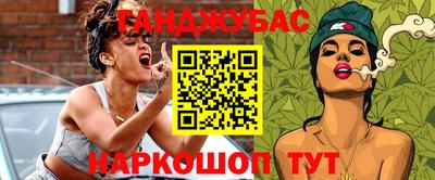 индика Гагарин