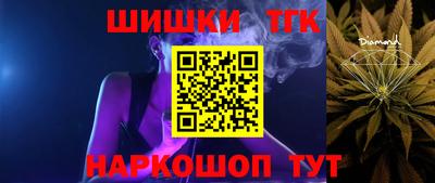 меф VHQ Гай