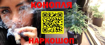 меф VHQ Гай