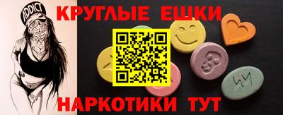 индика Гагарин