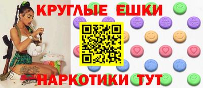 тгк Гатчина