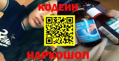 меф VHQ Гай