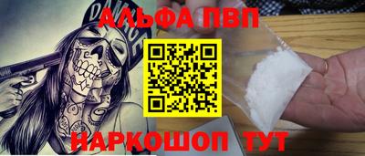 тгк Гатчина