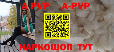 индика Гагарин
