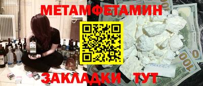 тгк Гатчина