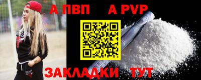 тгк Гатчина