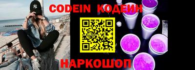 индика Гагарин