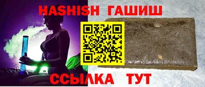 тгк Гатчина