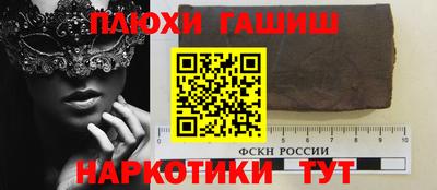 индика Гагарин