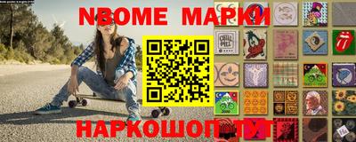 индика Гагарин