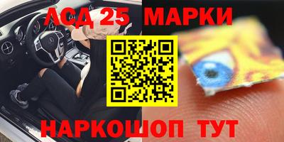 меф VHQ Гай