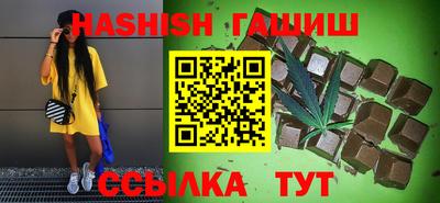 индика Гагарин
