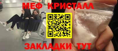 индика Гагарин