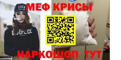 индика Гагарин
